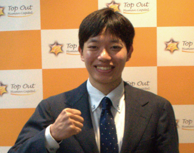 百合草 碧皇選手